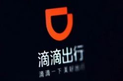 （教程经验）丹东工厂招工人_哔哩哔哩-2